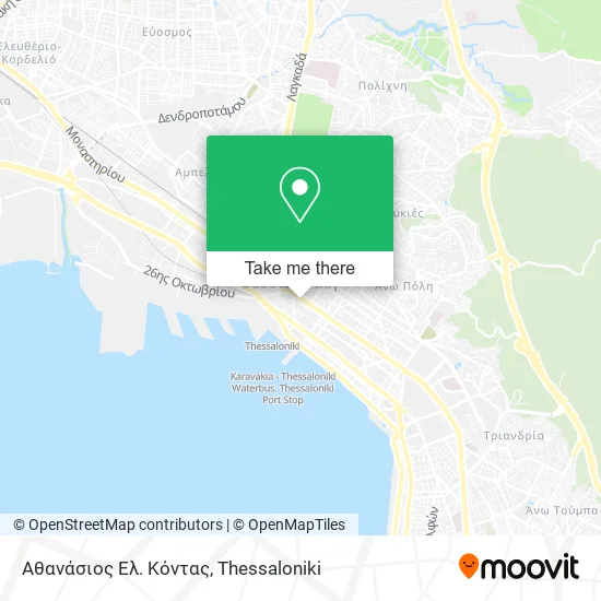 Αθανάσιος Ελ. Κόντας map