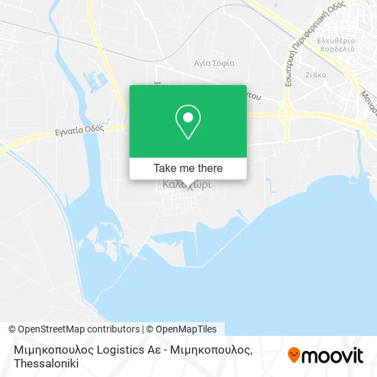 Μιμηκοπουλος Logistics Αε - Μιμηκοπουλος map
