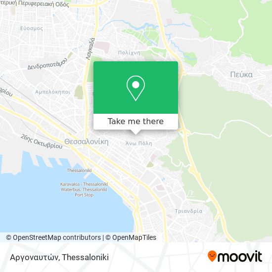 Αργοναυτών map