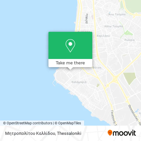 Μητροπολίτου Καλλίδου map