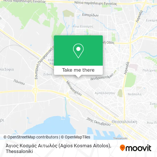 Άγιος Κοσμάς Αιτωλός (Agios Kosmas Aitolos) map
