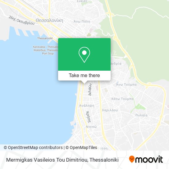 Mermigkas Vasileios Tou Dimitriou map