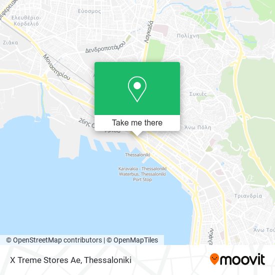 X Treme Stores Ae map