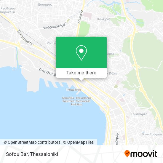 Sofou Bar map