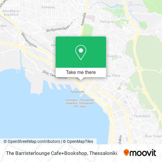 The Barristerlounge Cafe+Bookshop map