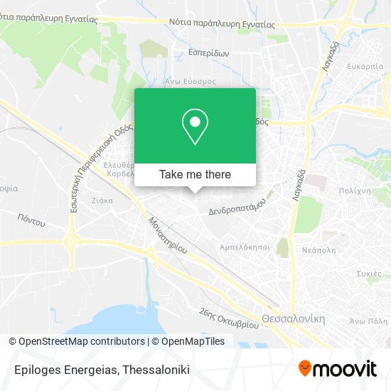 Epiloges Energeias map