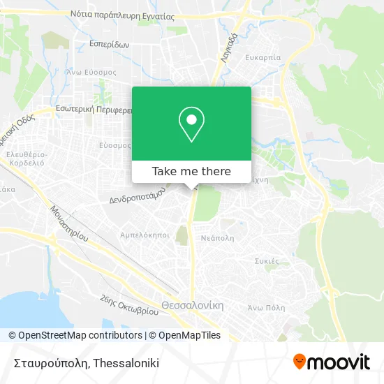 Σταυρούπολη map