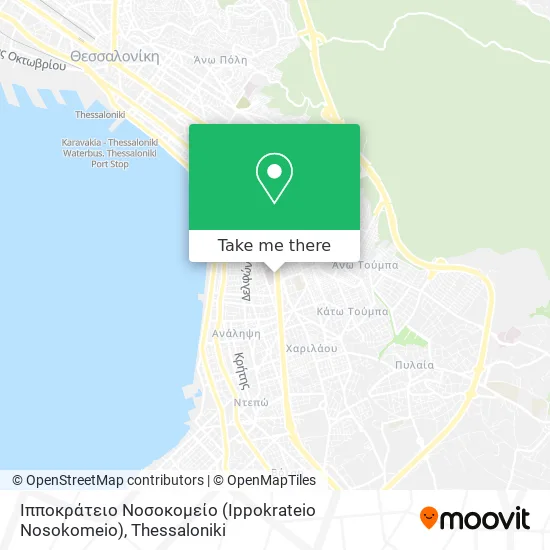 Ιπποκράτειο Νοσοκομείο (Ippokrateio Nosokomeio) map