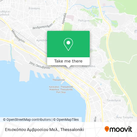 Επισκόπου Αμβροσίου Μελ. map