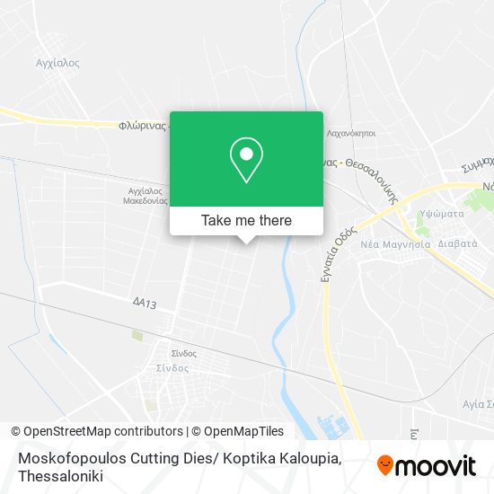 Moskofopoulos Cutting Dies/ Koptika Kaloupia map