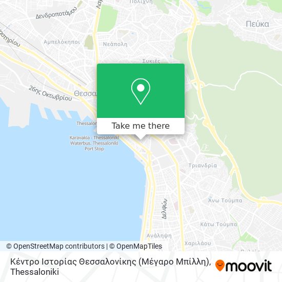 Κέντρο Ιστορίας Θεσσαλονίκης (Μέγαρο Μπίλλη) map