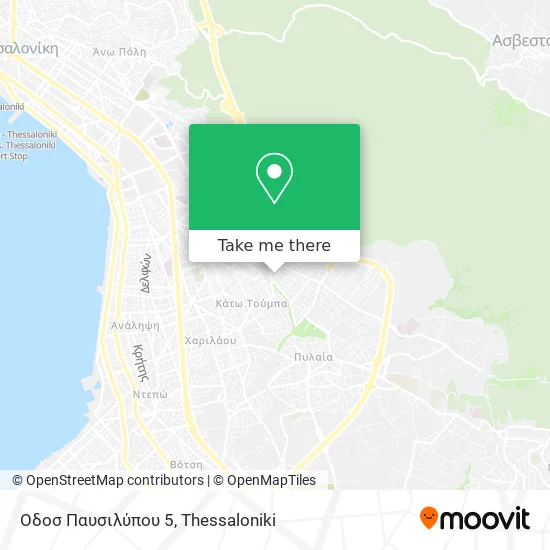 Οδοσ Παυσιλύπου 5 map