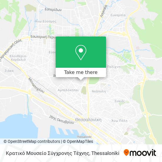 Κρατικό Μουσείο Σύγχρονης Τέχνης map