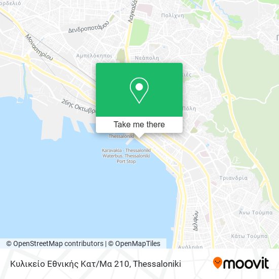 Κυλικείο Εθνικής Κατ/Μα 210 map