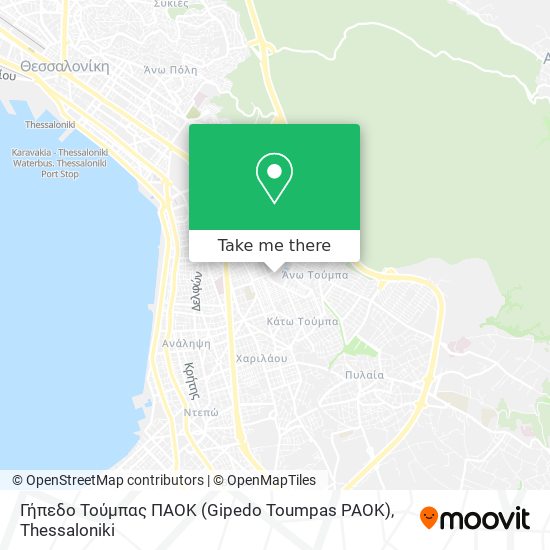 Γήπεδο Τούμπας ΠΑΟΚ (Gipedo Toumpas PAOK) map
