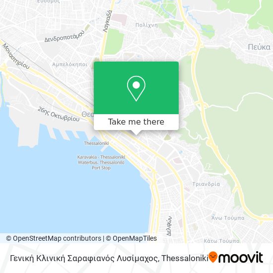 Γενική Κλινική Σαραφιανός Λυσίμαχος map