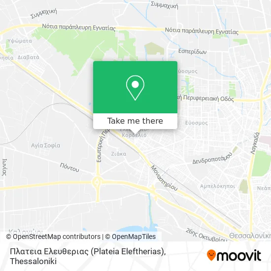 Πλατεια Ελευθεριας (Plateia Eleftherias) map