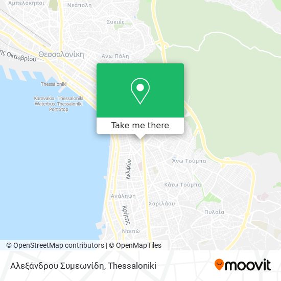 Αλεξάνδρου Συμεωνίδη map