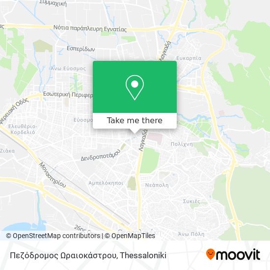 Πεζόδρομος Ωραιοκάστρου map