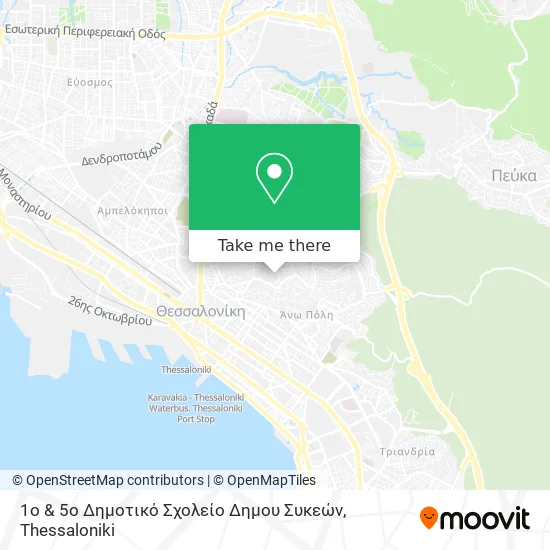 1ο & 5ο Δημοτικό Σχολείο Δημου Συκεών map
