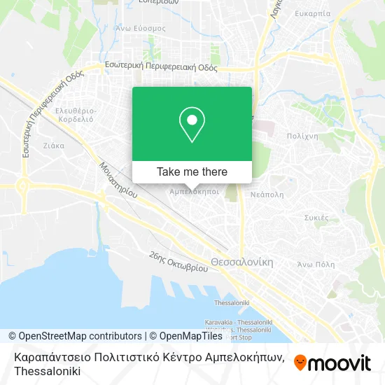 Καραπάντσειο Πολιτιστικό Κέντρο Αμπελοκήπων map