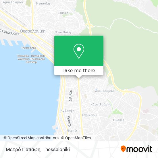 Μετρό Παπάφη map