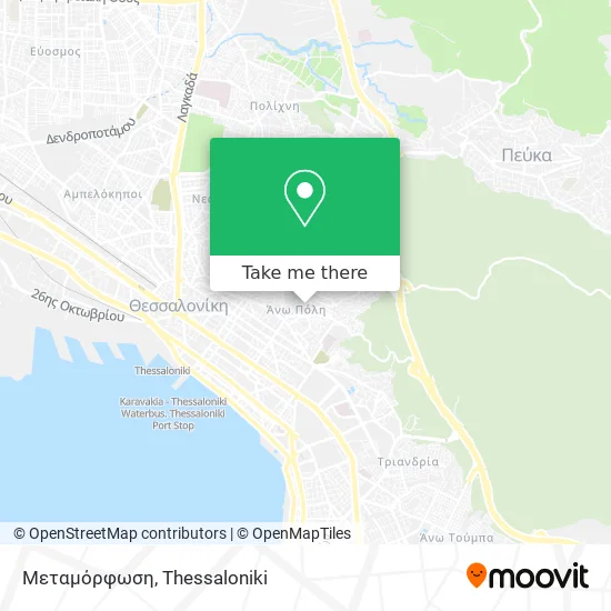 Μεταμόρφωση map