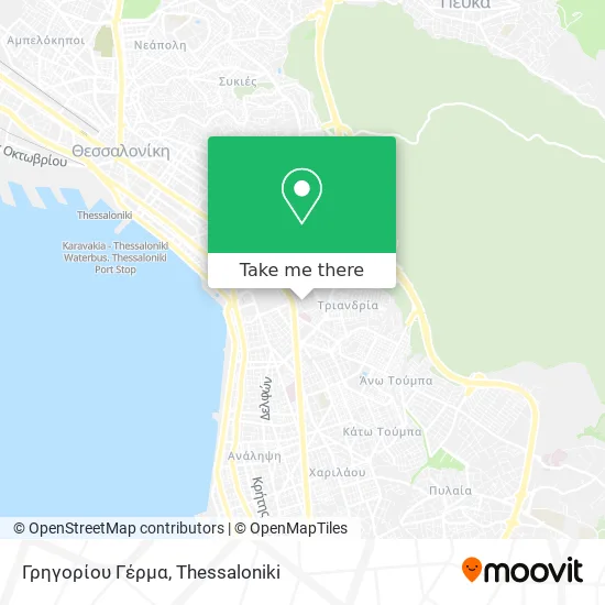 Γρηγορίου Γέρμα map