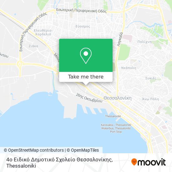 4ο Ειδικό Δημοτικό Σχολείο Θεσσαλονίκης map