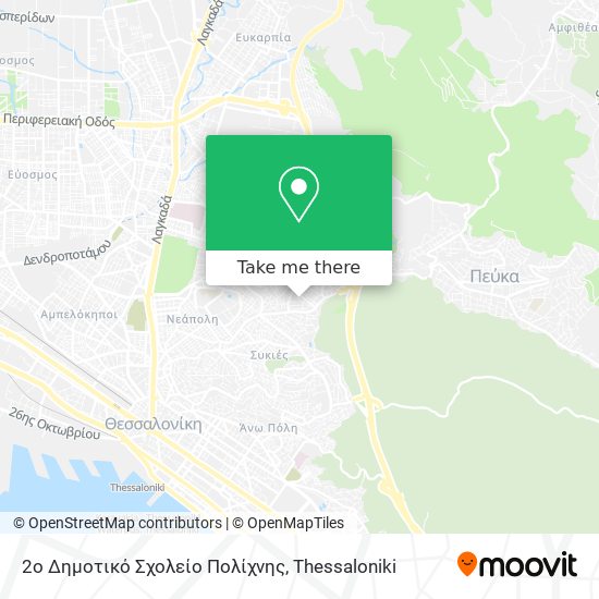 2ο Δημοτικό Σχολείο Πολίχνης map