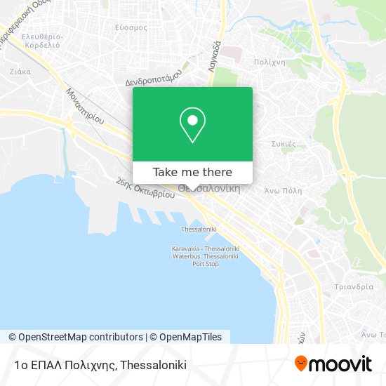 1ο ΕΠΑΛ Πολιχνης map