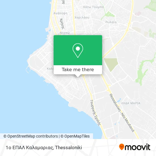 1ο ΕΠΑΛ Καλαμαριας map