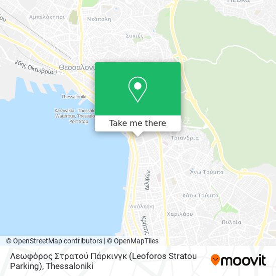 Λεωφόρος Στρατού Πάρκινγκ (Leoforos Stratou Parking) map