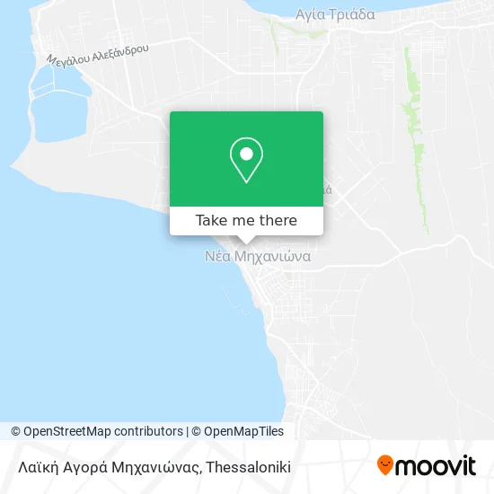 Λαϊκή Αγορά Μηχανιώνας map