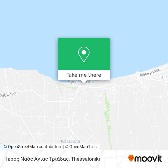 Ιερός Ναός Αγίας Τριάδας map
