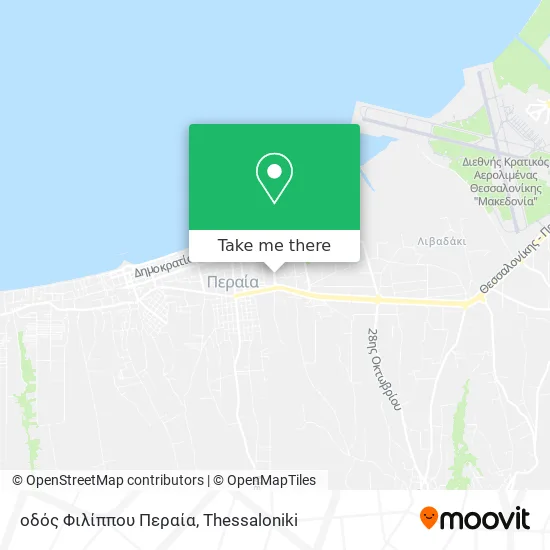 οδός Φιλίππου Περαία map