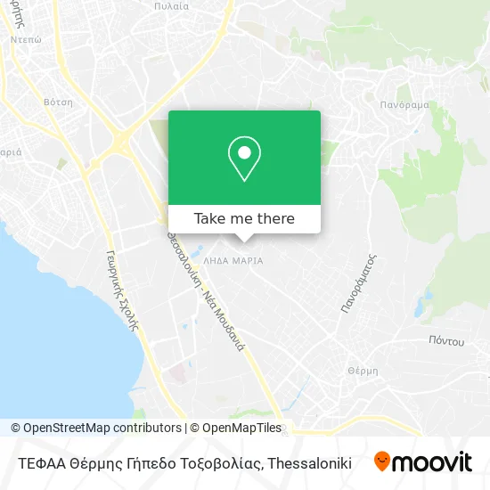 ΤΕΦΑΑ Θέρμης Γήπεδο Τοξοβολίας map