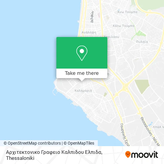 Αρχιτεκτονικο Γραφειο Καλπιδου Ελπιδα map