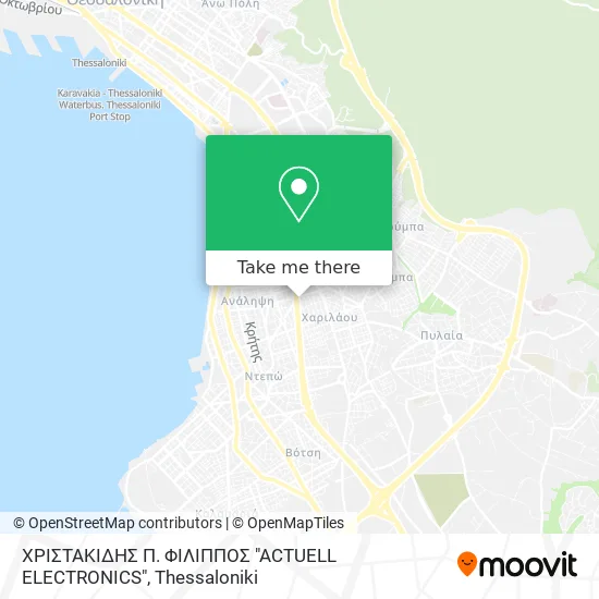 ΧΡΙΣΤΑΚΙΔΗΣ Π. ΦΙΛΙΠΠΟΣ "ACTUELL ELECTRONICS" map