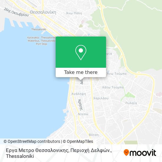 Έργα Μετρο Θεσσαλονικης, Περιοχή Δελφών. map