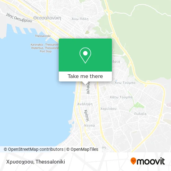 Χρυσοχοου map