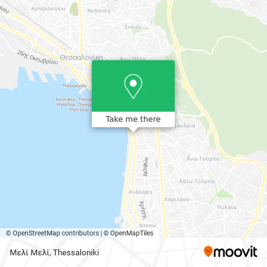 Μελί Μελί map