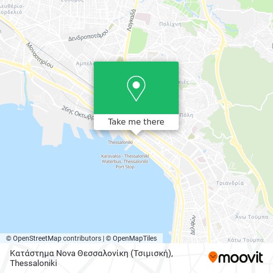 Κατάστημα Nova Θεσσαλονίκη (Τσιμισκή) map