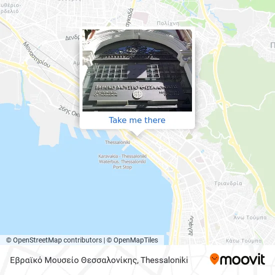 Εβραϊκό Μουσείο Θεσσαλονίκης map
