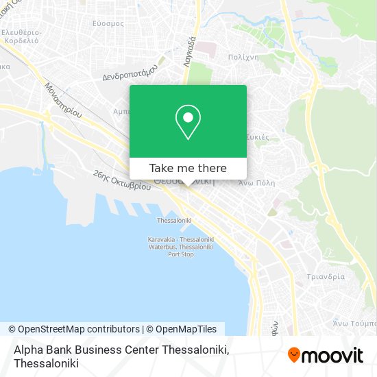 Alpha Bank Business Center Thessaloniki map