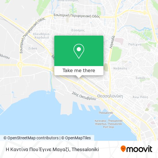 Η Καντίνα Που Έγινε Μαγαζί map