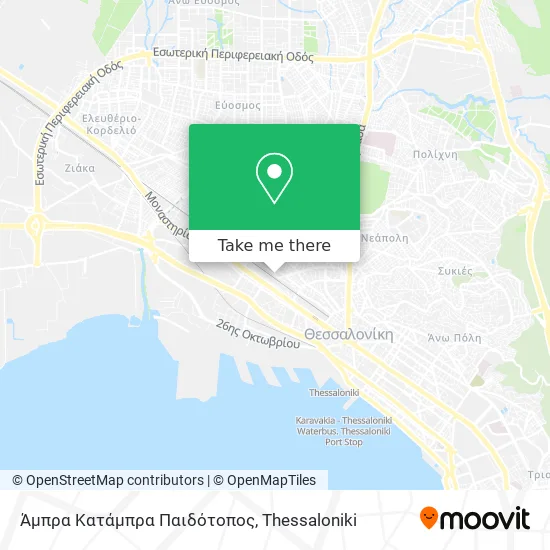 Άμπρα Κατάμπρα Παιδότοπος map