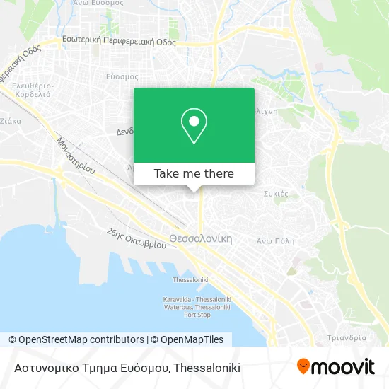 Αστυνομικο Τμημα Ευόσμου map