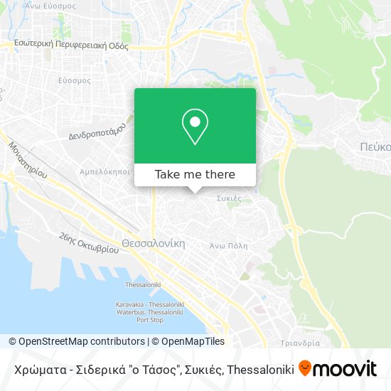 Χρώματα - Σιδερικά "ο Τάσος", Συκιές map