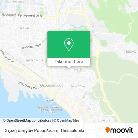 Σχολή οδηγών Ρουμελιώτη map